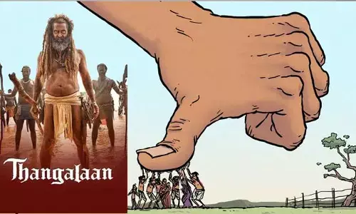 అణగారిన వర్గాలకు రిజర్వేషన్ ఇంకా ఎందుకు కొనసాగించాలంటే..