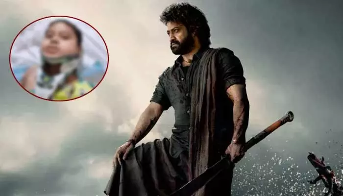 ‘దేవర’ సినిమా చూసి చనిపోతా.. క్యాన్సర్ పేషెంట్ కోరిక ‘దేవర’ సినిమా చూసి చనిపోతా.. క్యాన్సర్ పేషెంట్ కోరిక