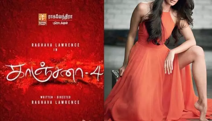 Kanchana 4: రాఘవ లారెన్స్ ‘కాంచన-4’ సినిమాలో హీరోయిన్ ఫిక్స్? Kanchana 4: రాఘవ లారెన్స్ ‘కాంచన-4’ సినిమాలో హీరోయిన్ ఫిక్స్?