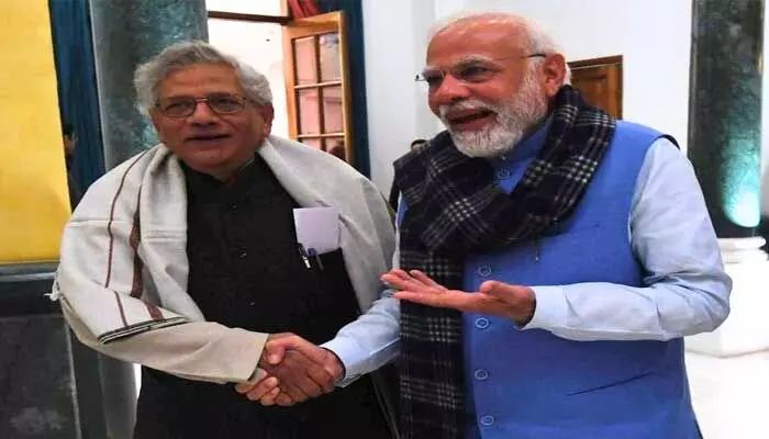 సీతారాం ఏచూరి మరణం.. దేశ రాజకీయాలకు తీరని లోటు! ప్రధాని మోదీ సీతారాం ఏచూరి మరణం.. దేశ రాజకీయాలకు తీరని లోటు! ప్రధాని మోదీ