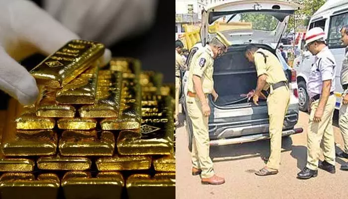 నగర శివారులో నాలుగు కిలోల బంగారం పట్టివేత నగర శివారులో నాలుగు కిలోల బంగారం పట్టివేత