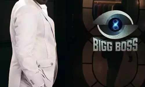Bigg Boss-8: షోకు హోస్ట్ ఫిక్స్.. డేట్ అనౌన్స్ చేస్తూ ప్రోమో విడుదల చేసిన మేకర్స్