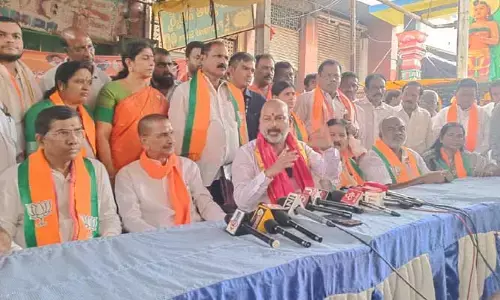 Bandi Sanjay : రాహుల్ గాంధీ టెర్రరిస్ట్‌ల మద్దతు తీసుకుంటుండు
