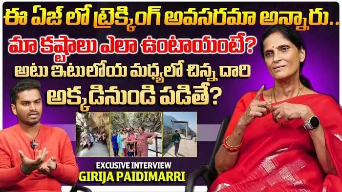 Disha Interview: ప్రెగ్నెన్సీతో డాక్టర్లు వద్దన్నారు.. కానీ నేను వినిపించుకోలేదు.. ’ Disha Interview: ప్రెగ్నెన్సీతో డాక్టర్లు వద్దన్నారు.. కానీ నేను వినిపించుకోలేదు.. ’