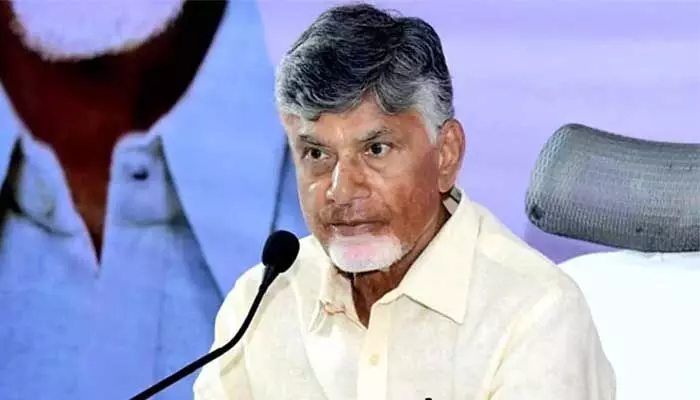 CM Chandrababu : ఆర్ అండ్ బీ శాఖపై.. ఏపీ సీఎం చంద్రబాబు సమీక్ష! CM Chandrababu : ఆర్ అండ్ బీ శాఖపై.. ఏపీ సీఎం చంద్రబాబు సమీక్ష!