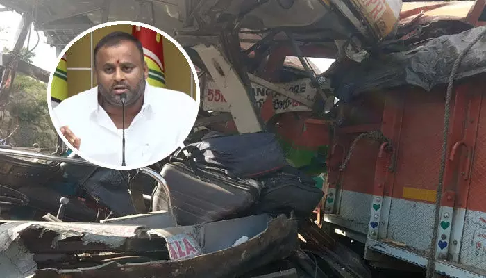 Chittoor Accident : చిత్తూరు బస్సు ప్రమాదంపై మంత్రి మండిపల్లి దిగ్భ్రాంతి Chittoor Accident : చిత్తూరు బస్సు ప్రమాదంపై మంత్రి మండిపల్లి దిగ్భ్రాంతి