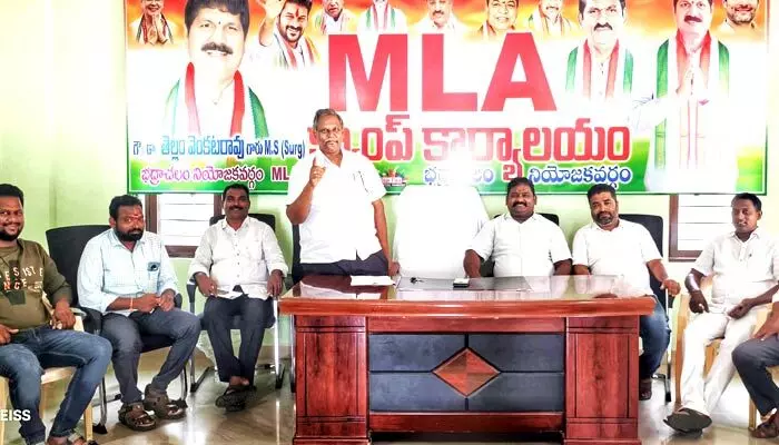 నేతల మధ్య మాటల యుద్ధం నేతల మధ్య మాటల యుద్ధం