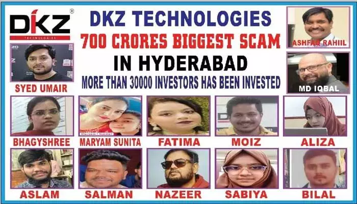 హైదరాబాద్ లో మరో ఘరానా మోసం.. పెట్టుబడుల పేరుతో రూ.700 కోట్లకు టోకరా! హైదరాబాద్ లో మరో ఘరానా మోసం.. పెట్టుబడుల పేరుతో రూ.700 కోట్లకు టోకరా!