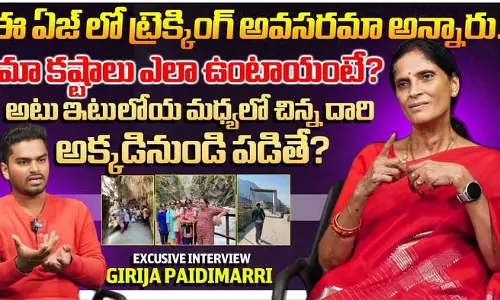 Disha Interview: ప్రెగ్నెన్సీతో డాక్టర్లు వద్దన్నారు.. కానీ నేను వినిపించుకోలేదు.. ’