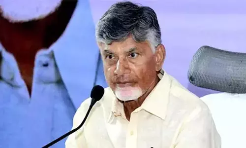 CM Chandrababu : ఆర్ అండ్ బీ శాఖపై.. ఏపీ సీఎం చంద్రబాబు సమీక్ష!