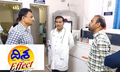 దిశ ఎఫెక్ట్​... హబ్ ను ఆకస్మికంగా తనిఖీ చేసిన డీఎంహెచ్ఓ