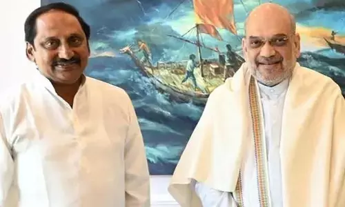 Nallari Kiran Kumar Reddy : అమిత్ షాను కలిసిన మాజీ సీఎం
