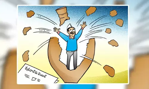 కార్టూన్: ఢిల్లీ సీఎం కేజ్రీవాల్‌కు బెయిల్ మంజూరు (13-09-2024)