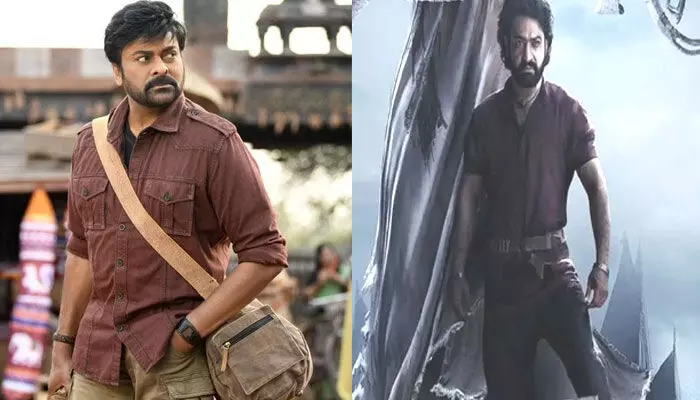 Devara Movie: ఆచార్య పాద ఘట్టం.. దేవర సముద్ర మట్టం అంటూ ట్రోల్స్ చేస్తున్న నెటిజెన్స్.. మరి సినిమా హిట్ కొడుతుందా? Devara Movie: ఆచార్య పాద ఘట్టం.. దేవర సముద్ర మట్టం అంటూ ట్రోల్స్ చేస్తున్న నెటిజెన్స్.. మరి సినిమా హిట్ కొడుతుందా?