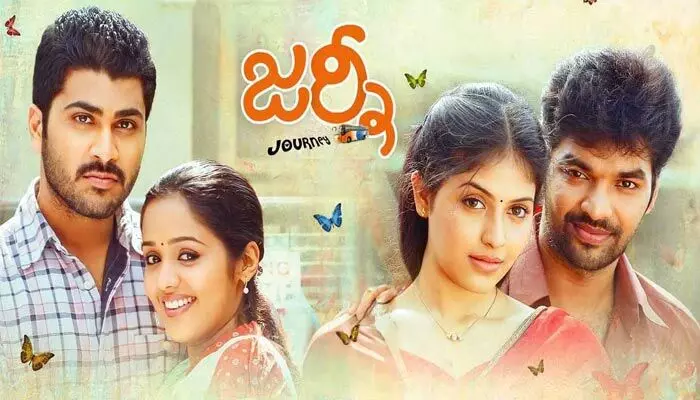 Journey Movie: శర్వానంద్ ‘జర్నీ’ రీరిలీజ్ ఎప్పుడంటే..? Journey Movie: శర్వానంద్ ‘జర్నీ’ రీరిలీజ్ ఎప్పుడంటే..?