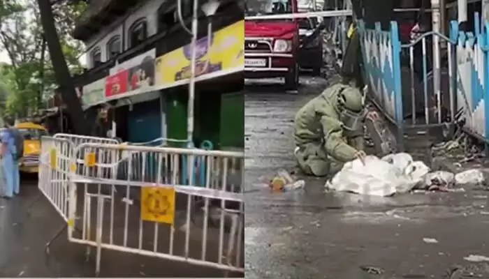 Blast in central Kolkata : భారీ పేలుడు.. హై అలర్ట్ ప్రకటించిన పోలీసులు Blast in central Kolkata : భారీ పేలుడు.. హై అలర్ట్ ప్రకటించిన పోలీసులు
