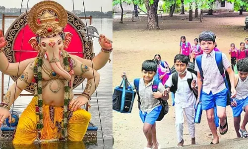 Ganesh Nimajjanam 2024: సెప్టెంబర్ 17న సెలవు.. కానీ, ఆరోజు రావాల్సిందే