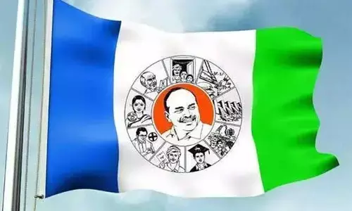 వైసీపీకి బిగ్ షాక్.. చైర్మన్, వైస్ చైర్మన్ సహా 11 మంది కౌన్సిలర్ల రాజీనామా