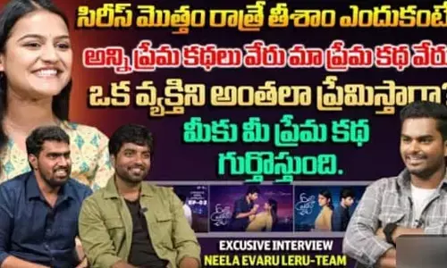 ఓన్లీ రాత్రే.. డే టైం అస్సలు టచ్ చేయలే.. (వీడియో)