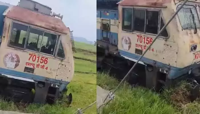Bihar: పట్టాలు తప్పి పంటపొలాల్లోకి దూసుకెళ్లిన రైలు ఇంజిన్.. తప్పిన పెను ప్రమాదం! Bihar: పట్టాలు తప్పి పంటపొలాల్లోకి దూసుకెళ్లిన రైలు ఇంజిన్.. తప్పిన పెను ప్రమాదం!