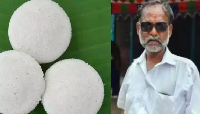 షాకింగ్ ఘటన.. గొంతులో ఇడ్లీ ఇరుక్కుని వ్యక్తి మృతి షాకింగ్ ఘటన.. గొంతులో ఇడ్లీ ఇరుక్కుని వ్యక్తి మృతి