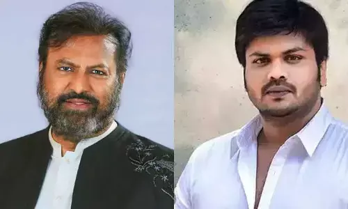 Manchu Family Quarrels : మనోజ్ పై సీపీకి ఫిర్యాదు చేసిన మోహన్ బాబు