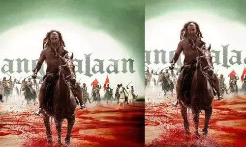 Thangalaan Movie:  ఓటీటీలోకి రాబోతున్న చియాన్ విక్రమ్ ‘తంగలాన్’ మూవీ