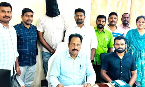 పెట్టుబడుల ముసుగులో  మోసం