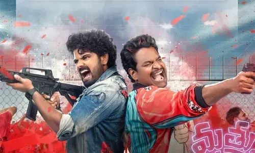 Mathu Vadalara 2: హిట్ కొట్టిన  ‘మత్తు వదలరా 2’ ఎంత కలెక్ట్ చేసిందంటే..?