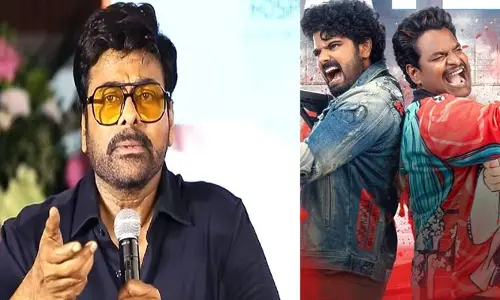 Megastar Chiranjeevi: హ్యాట్స్ ఆఫ్ రితేష్ రాణా.. మత్తు వదలరా 2’ పై చిరు ట్వీట్ వైరల్