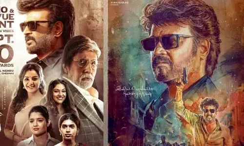 Rajinikanth: సూపర్ స్టార్ ‘వెట్టైయాన్’ మూవీ ఆడియో లాంచ్ ఈవెంట్‌కు ప్లేస్‌ ఫిక్స్.. పోస్ట్ వైరల్