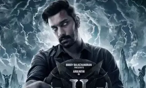ఇట్స్ అఫీషియల్.. భయపెట్టేందుకు ఓటీటీలోకి రాబోతున్న హారర్ థ్రిల్లర్