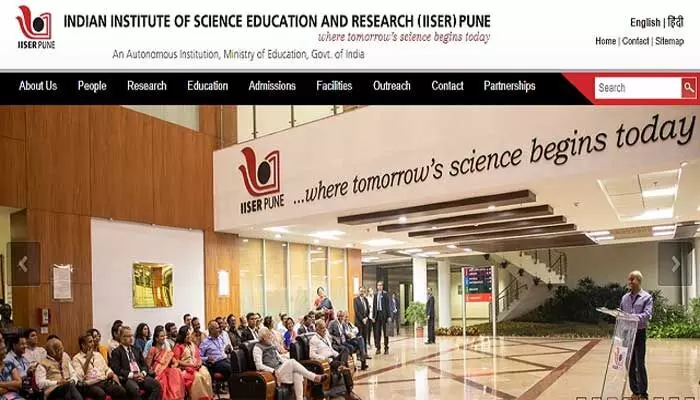 IISER Jobs: ఐఐఎస్ఈఆర్ లో.. జాబ్ ఓపెనింగ్స్! IISER Jobs: ఐఐఎస్ఈఆర్ లో.. జాబ్ ఓపెనింగ్స్!