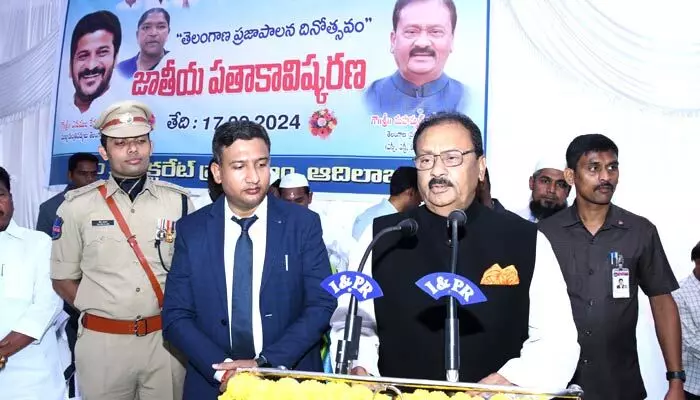 ఆదిలాబాద్ జిల్లాపై సీఎం రేవంత్ రెడ్డికి ప్రత్యేక అభిమానం ఆదిలాబాద్ జిల్లాపై సీఎం రేవంత్ రెడ్డికి ప్రత్యేక అభిమానం