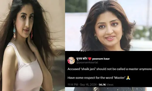 Jani Master: జానీని ఇకపై మాస్టర్ అని పిలవొద్దంటూ ట్వీట్ చేసిన హీరోయిన్