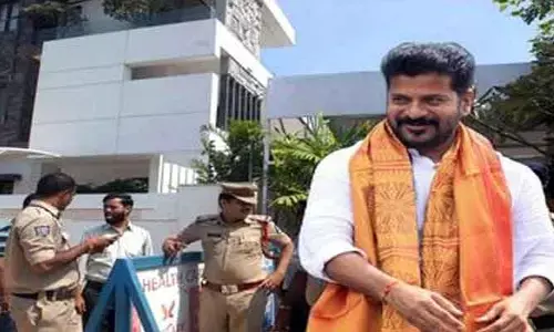 సీఎం రేవంత్ ఇంటి వద్ద బాంబ్.. అనుమానితుడిని గుర్తించిన పోలీసులు