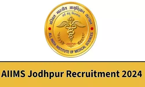 AIIMS Jodhpur: ఎయిమ్స్ లో.. సీనియర్ రెసిడెంట్ ఉద్యోగాలు!