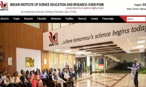 IISER Jobs: ఐఐఎస్ఈఆర్ లో.. జాబ్ ఓపెనింగ్స్!