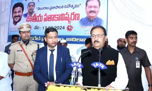 ఆదిలాబాద్ జిల్లాపై సీఎం రేవంత్ రెడ్డికి ప్రత్యేక అభిమానం