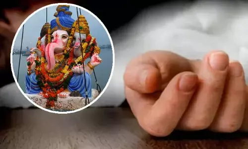 గణేష్ నిమజ్జనంలో తీవ్ర విషాదం.. ముగ్గురు పిల్లలు దుర్మరణం