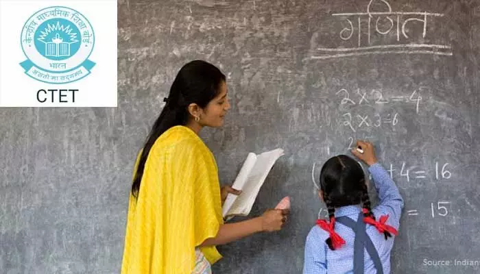 CTET NOTIFICATION 2024: టీచర్ అభ్యర్థులకు అలర్ట్! సీటెట్ డిసెంబర్ నోటిఫికేషన్ వచ్చేసింది..పరీక్ష తేదీలు ఇవే! CTET NOTIFICATION 2024: టీచర్ అభ్యర్థులకు అలర్ట్! సీటెట్ డిసెంబర్ నోటిఫికేషన్ వచ్చేసింది..పరీక్ష తేదీలు ఇవే!
