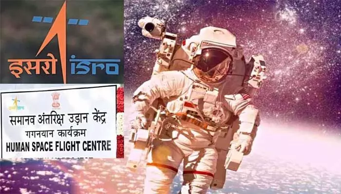 ISRO JOBS: ఇస్రోలో.. ఉద్యోగాలకు దరఖాస్తుల ఆహ్వానం! ISRO JOBS: ఇస్రోలో.. ఉద్యోగాలకు దరఖాస్తుల ఆహ్వానం!