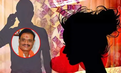బీజేపీ ఎమ్మెల్యేపై అత్యాచారం కేసు.. రిసార్ట్స్‌లో అలా చేయించాడంటూ తీవ్ర ఆరోపణలు