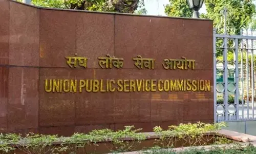 UPSC 2025 Notification: ఇంజినీరింగ్ సర్వీసెస్ లో.. ఉద్యోగాల భర్తీకి యూపీఎస్సీ నోటిఫికేషన్ రిలీజ్!