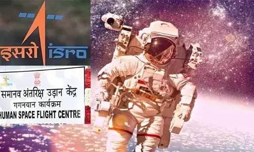 ISRO JOBS: ఇస్రోలో.. ఉద్యోగాలకు దరఖాస్తుల ఆహ్వానం!