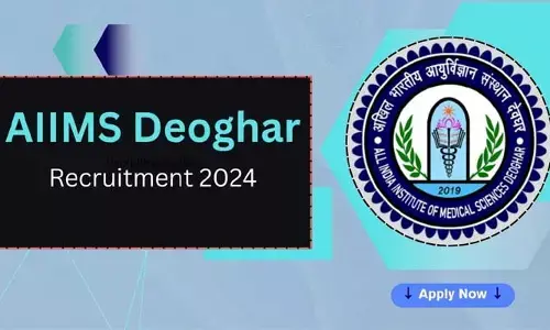 AIIMS JOBS: ఎయిమ్స్ లో.. సీనియర్ రెసిడెంట్ ఉద్యోగాలు