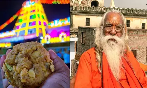 Tirupati Prasadam: ఇది సనాతన ధర్మం పై జరిగిన కుట్ర! తిరుపతి లడ్డూ కల్తీపై రామ్ జన్మభూమి ప్రధాన పూజారి కీలక వ్యాఖ్యలు