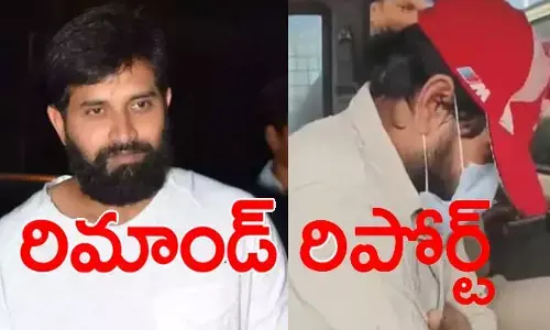 Johnny Master లైంగిక వేధింపుల కేసు.. రిమాండ్ రిపోర్టులో సంచలన విషయాలు
