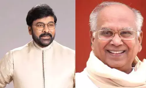 బ్రేకింగ్ న్యూస్.. మెగాస్టార్ చిరంజీవికి అక్కినేని జాతీయ అవార్డు