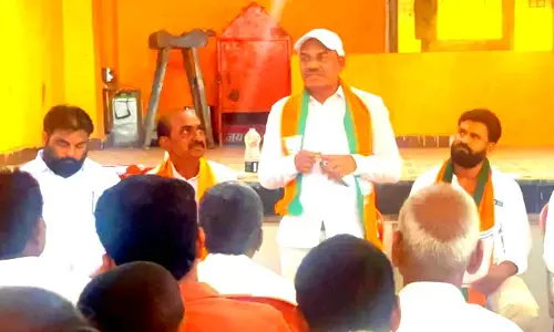 పార్టీ కోసం కష్టపడి పనిచేయాలి